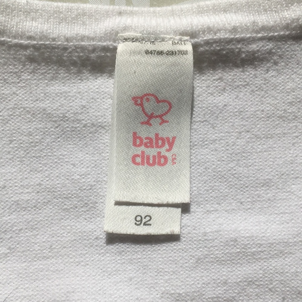 Baby Club white shrug for a little girl (European size 92) - Picture 3 of 5